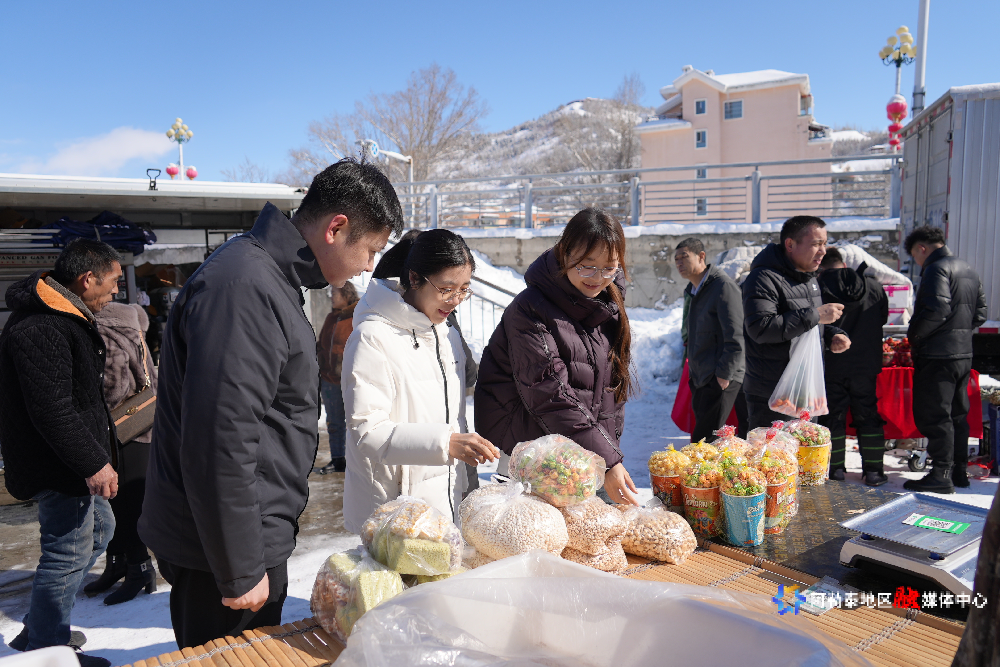 mmexport1741761417973